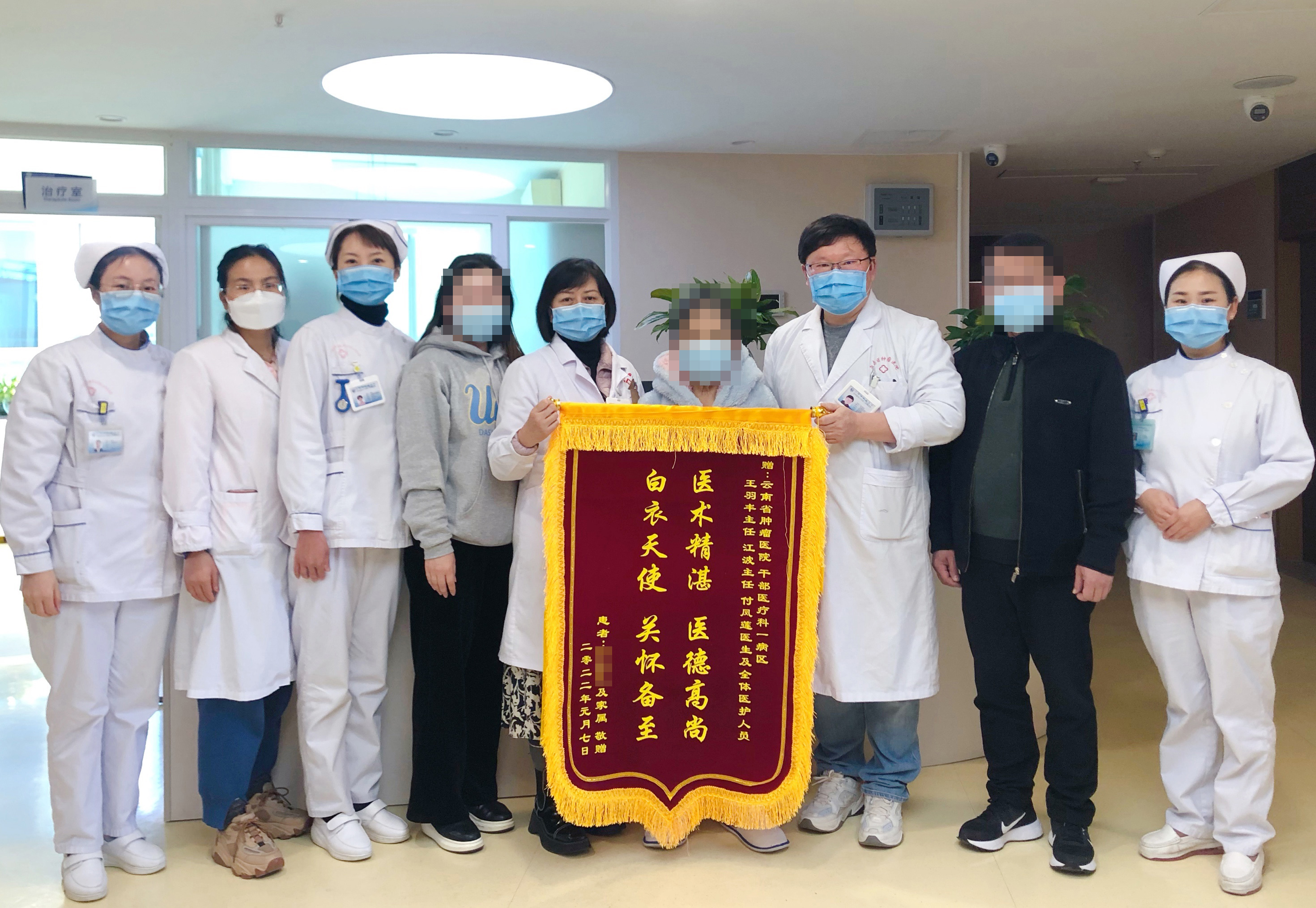 微信图片_20220111003337